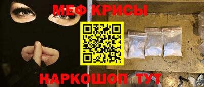 кокс Бугуруслан