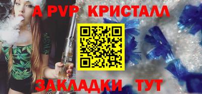 кокаин премиум Будённовск
