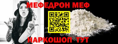 кокс Бугуруслан