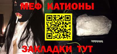 дмт Ленинск-Кузнецкий