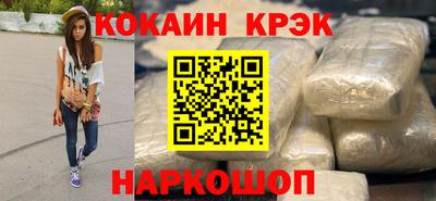 меф Бузулук