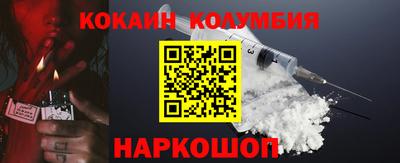 меф Бузулук