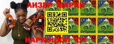 кокс Бугуруслан