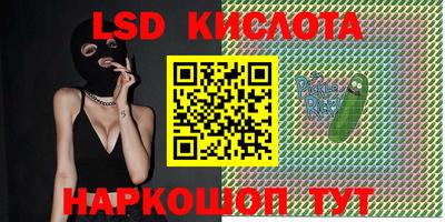 кокаин премиум Будённовск