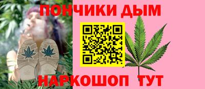 кокаин премиум Будённовск