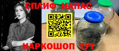 кокс Бугуруслан