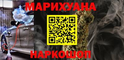кокс Бугуруслан