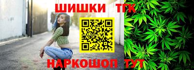 кокс Бугуруслан