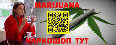 кокс Бугуруслан
