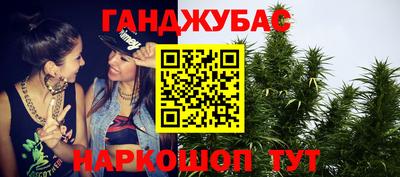 кокаин премиум Будённовск