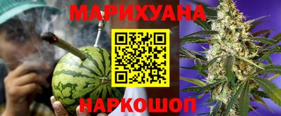 кокаин премиум Будённовск