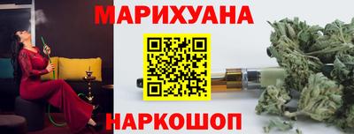 кокаин премиум Будённовск