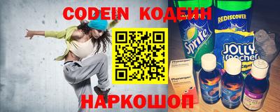 кокс Бугуруслан