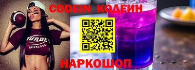 кокс Бугуруслан