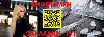кокаин премиум Будённовск