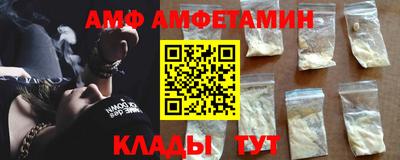 кокс Бугуруслан