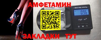 кокаин премиум Будённовск