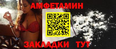 кокаин премиум Будённовск