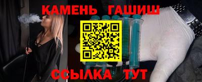 а пвп мука Лесной