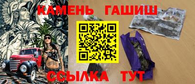 кокаин премиум Будённовск