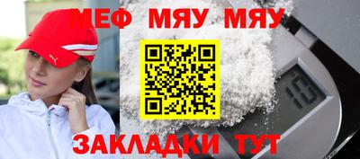 кокс Бугуруслан