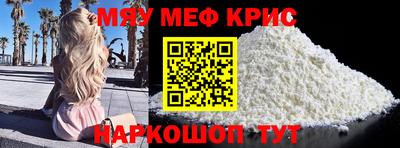 кокс Бугуруслан