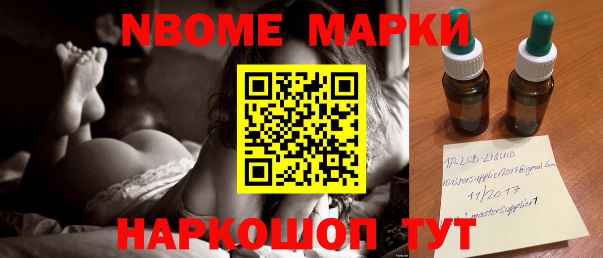 LSD-25 экстази ecstasy  LSD-25 экстази кислота  Вход с VPN  Мариинск 