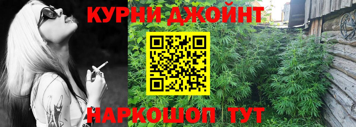 Cocaine Мариинск